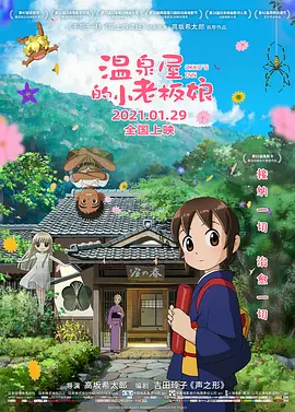 日韩 国产 欧美